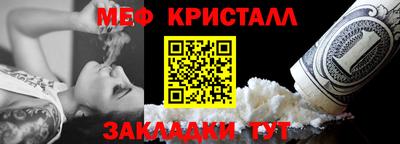 не бодяженный Саянск