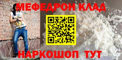 гидра Берёзовский