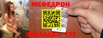 гидра Берёзовский