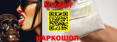 гидра Берёзовский
