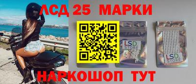 а пвп мука Беслан