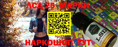 а пвп мука Беслан