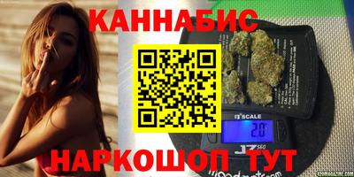 гидра Берёзовский