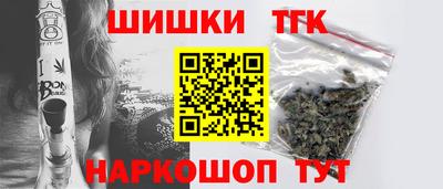 а пвп мука Беслан
