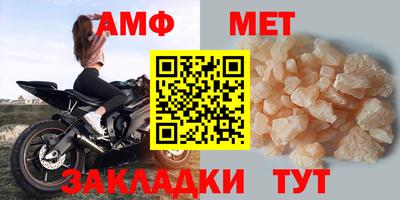 гидра Берёзовский