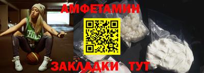 гидра Берёзовский