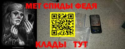 гидра Берёзовский