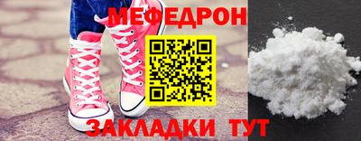 гидра Берёзовский